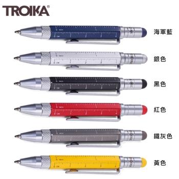 (短版/多色)德國TROIKA多功能工具筆隨身筆LILIPU短筆多功能筆隨身原子筆 PIP25系列