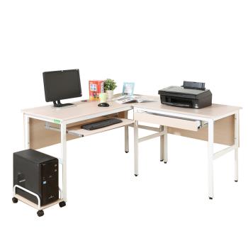 DFhouse  頂楓150+90公分大L型工作桌+1抽屜1鍵盤+主機架-楓木色