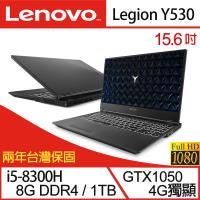 Lenovo 聯想 Legion Y530 15.6吋i5四核4G獨顯電競筆電 81FV004ATW