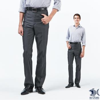 NST Jeans 紳士灰白細點紋 男士羊毛西裝褲 (中腰) 390(5657) 平面/無打摺/年輕款式