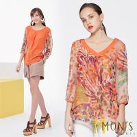 MONS專櫃時尚精品100%蠶絲兩穿上衣