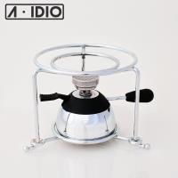 A-IDIO 迷你陶瓷瓦斯爐鏡光銀 附專用爐架