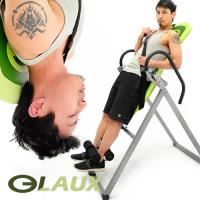 LAUX 安全帶折疊倒立機