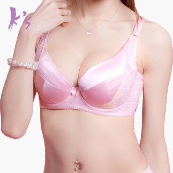 Ks凱恩絲 絲光緞面專利蠶絲機能爆乳內衣C-E杯 粉色 (M03)