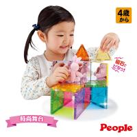 【日本People】女孩的益智磁性積木組合(4歲~)