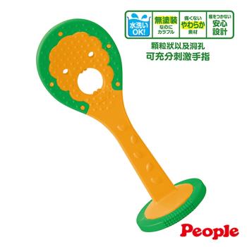日本People-新寶寶的飯匙咬舔玩具(7個月-)