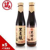 瑞春 手工黑豆釀(純素) 420毫升4瓶+手工黑鑽蒜(風味醬油)420毫升1瓶