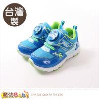 魔法Baby 童鞋 台灣製POLI正版波力款閃燈運動鞋 sa81206