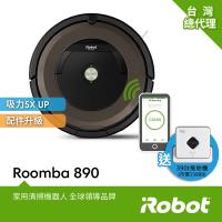 買iRobot Roomba 890 wifi掃地機器人送iRobot Braava 380t擦地機器人 總代理保固1+1年