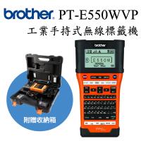 Brother PT-E550W 工業級Wi-Fi傳輸單機/電腦兩用線材標籤機