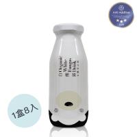 Neutrallo+ - 白熊露-有機雪耳飲 8入/盒 - A.A.無添加三星認證