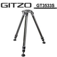 GITZO GT3533S Systematic 碳纖維3號3節三腳架-系統家系列