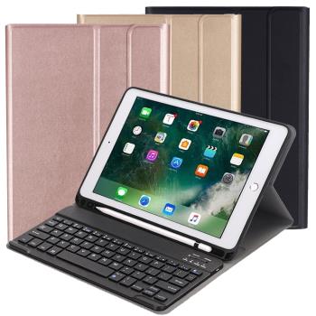 iPad Air3/Pro10.5吋平板專用筆槽型分離式藍牙鍵盤/皮套