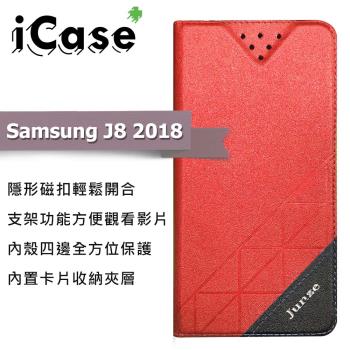 iCase+ Samsung J8 2018 隱形磁扣側翻皮套(紅)