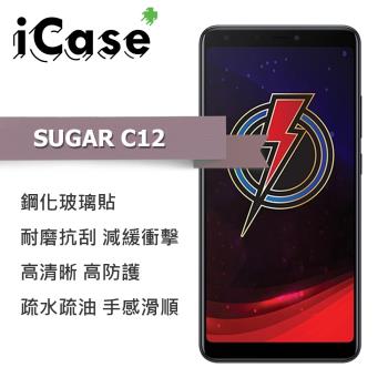 iCase+ SUGAR C12 鋼化玻璃保護貼