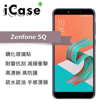 iCase+ Zenfone 5Q 鋼化玻璃保護貼