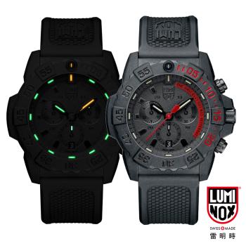 LUMINOX 雷明時NAVY SEAL CHRONO 3580海豹三眼計時腕錶 – 消光黑x紅時標/45mm A3581.EY