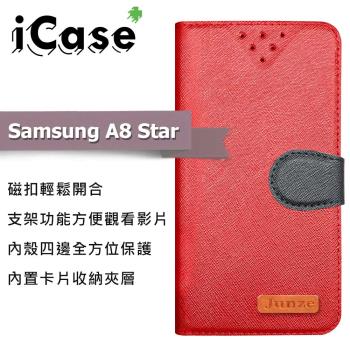 iCase+ Samsung A8 Star 側翻皮套(紅)