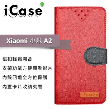 iCase+ Xiaomi 小米 A2 側翻皮套(紅)