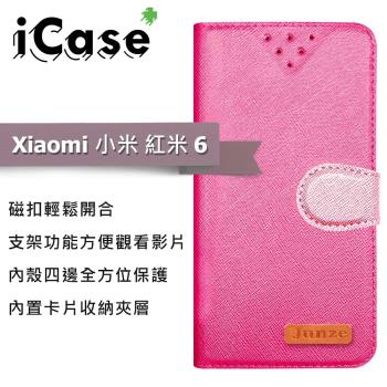 iCase+ Xiaomi 小米 紅米6 側翻皮套(粉)