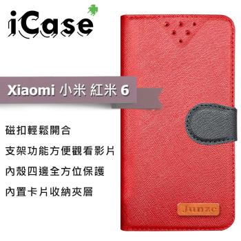 iCase+ Xiaomi 小米 紅米6 側翻皮套(紅)