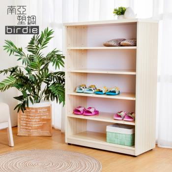 Birdie南亞塑鋼 2.2尺開放式五格收納櫃 置物櫃 鞋櫃 白橡色