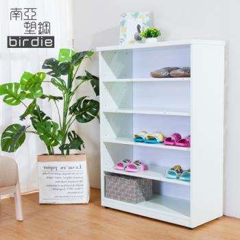 Birdie南亞塑鋼 2.2尺開放式五格收納櫃 置物櫃 鞋櫃 白色