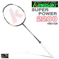 Kawasaki Super Power 2200 碳纖維超輕羽球拍(紅/黑)