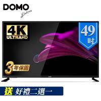 (促)DOMO 49型4KUHD多媒體HDMI數位液晶顯示器+數位視訊盒(DOM-49A04K)