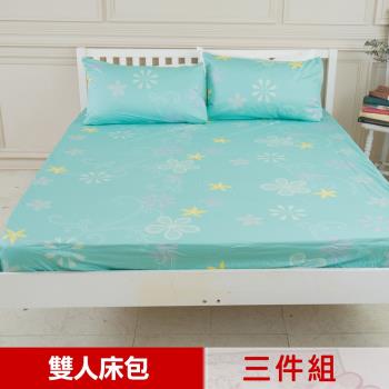 米夢家居-台灣製造-100%精梳純棉雙人5尺床包三件組(花藤小徑)