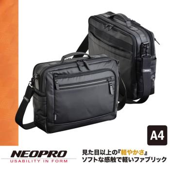 【NEOPRO】日本機能防水系列A4斜背包側背包日本製素材雙夾層20個口袋【2-766】