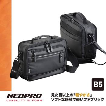 【NEOPRO】日本機能防水系列 B5斜背包 側背包 日本製素材 雙夾層 17個口袋【2-765】