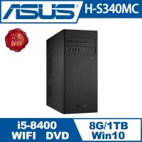 ASUS華碩 PC 旗艦六核心 桌上型電腦 H-S340MC-I58400030T