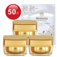 SHINNING WAY 抗老無齡晶燦光霜膜組
