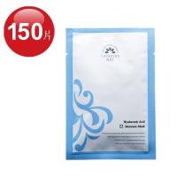 SHINNING WAY 玻尿酸保濕亮白面膜150片