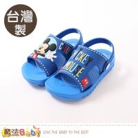 魔法Baby 童鞋 台灣製迪士尼米奇正版兒童涼鞋~sk0504