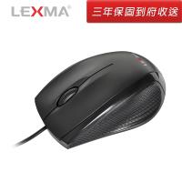LEXMA KM510有線光學滑鼠