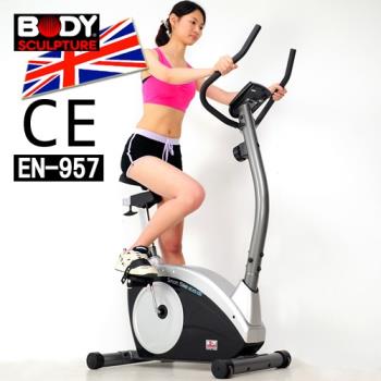 BODY SCULPTURE BC-6510D 數位磁控健身車(安規認證)