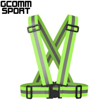 GCOMM SPORT 多用途運動高反光高可見度安全背心 反光綠