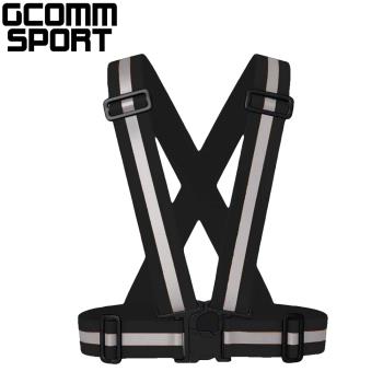GCOMM SPORT 多用途運動高反光高可見度安全背心 反光黑