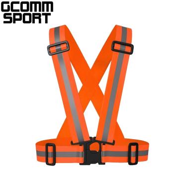 GCOMM SPORT 多用途運動高反光高可見度安全背心 反光橙