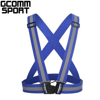 GCOMM SPORT 多用途運動高反光高可見度安全背心 反光藍