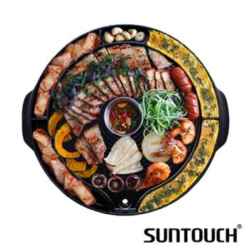 韓國 SUNTOUCH 不沾同心圓6格烘蛋烤盤 40cm(含把手)