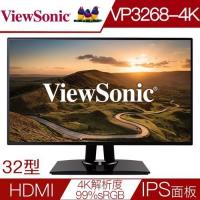 ViewSonic優派 VP3268-4K 32型AH-IPS面板4K解析度專業繪圖液晶螢幕