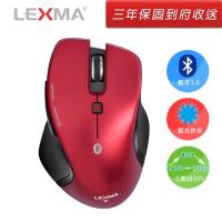 LEXMA B500R 無線藍牙藍光滑鼠-紅色