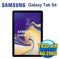【原廠6好禮】三星 Samsung Galaxy Tab S4 T830 Wi-Fi 平板電腦 (4G/256G) SM-T830NZKLBRI