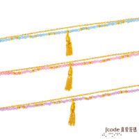 Jcode真愛密碼 流金年華/石英手鍊-雙鍊款