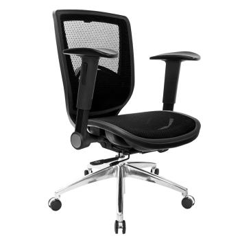 GXG 短背全網 電腦椅 鋁腳摺疊扶手 TW-81Z6 LU1
