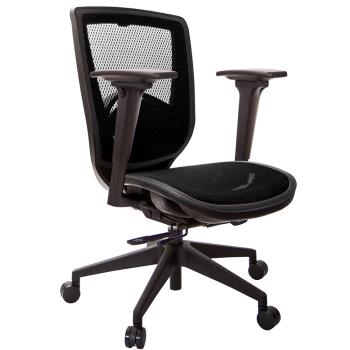 GXG 短背全網 電腦椅 3D扶手 TW-81Z6 E9