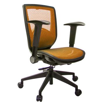 GXG 短背全網 電腦椅 摺疊扶手 TW-81Z6 E1